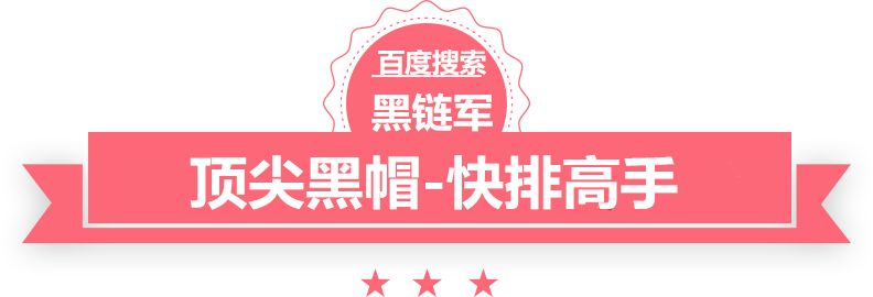 2024澳门天天开好彩大全香港聚丙烯抗裂纤维